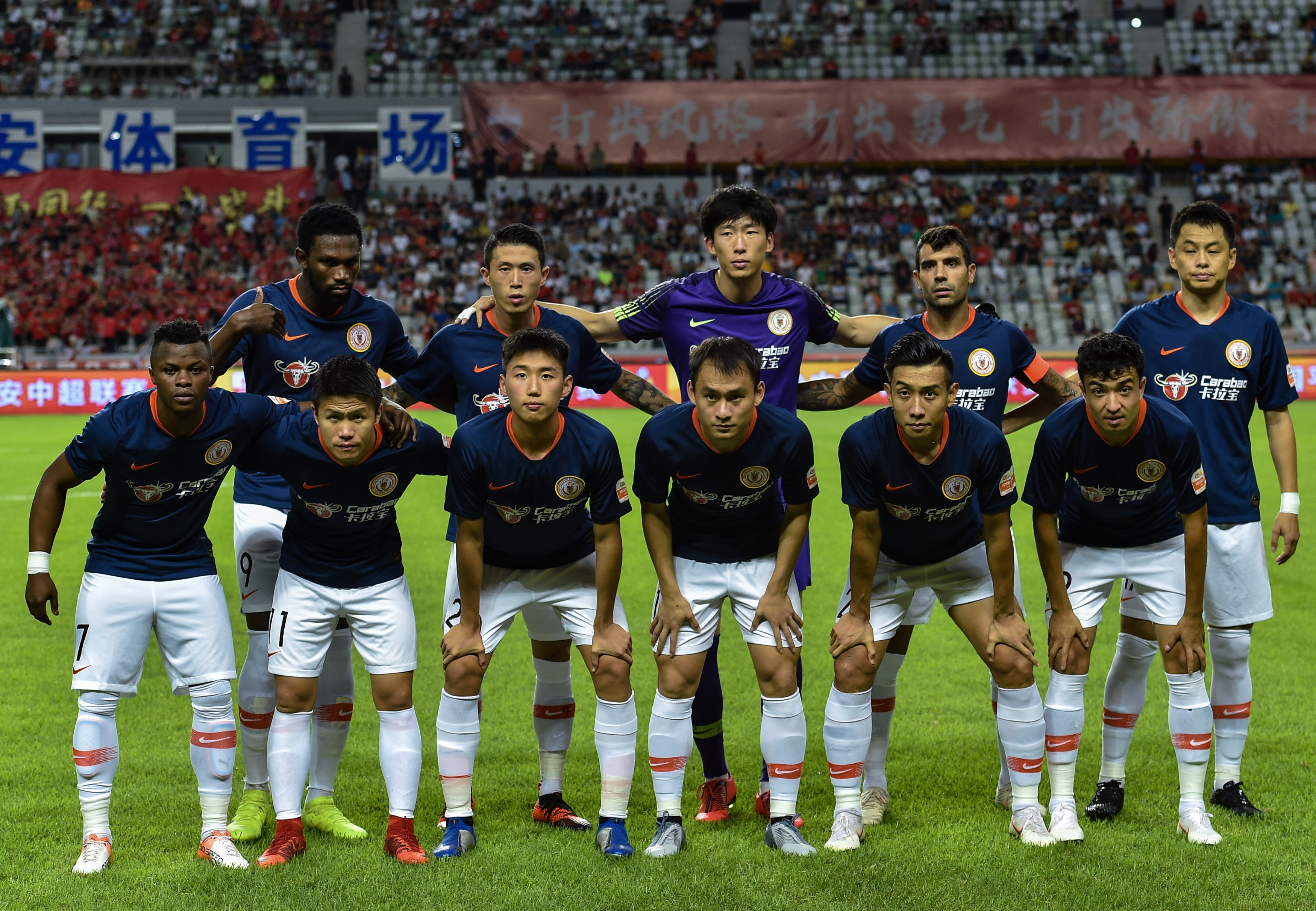 Nintendo Switch版《迪士尼蜜娜莉丝•健健好身姿》11月6日开启预购