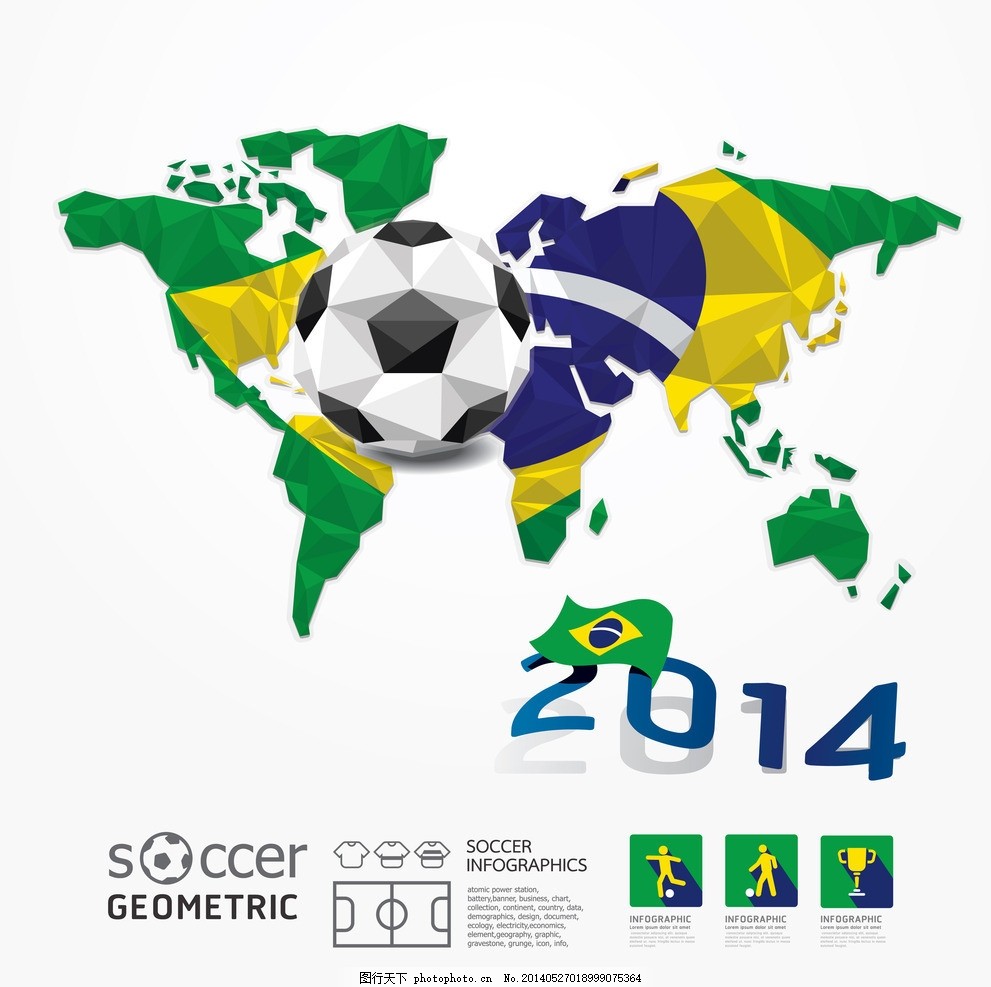 [德甲]三连胜领跑！拜仁5-0大胜汉堡凯恩2射1传