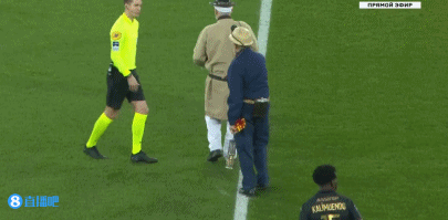 《真女神转生5复仇》达识未满030在哪里