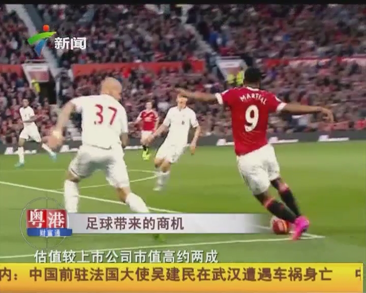 留交易概率